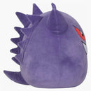 Squishmallow Pokemon Gengar 14 "Plush