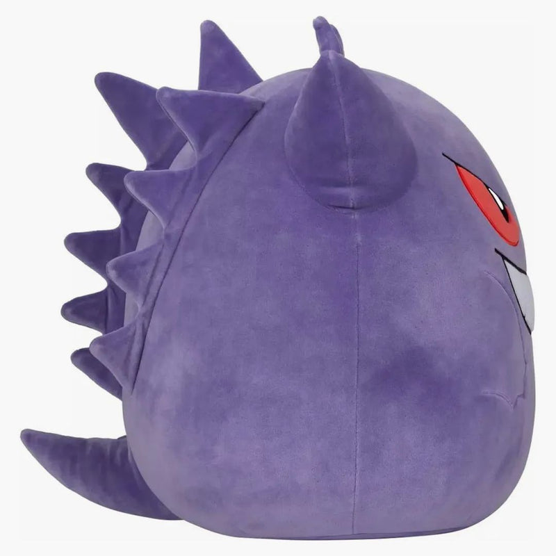 Squishmallow pokemon gengar 14 "peli