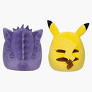 Squishmallow Pokemon Gengar & Pikachu 14 "Plush Set