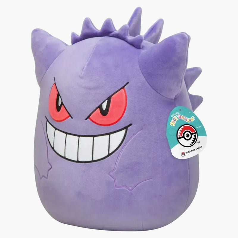 SquishMallow x Pokemon Gengar 12 palcové pokemon centrum exkluzivní plyš
