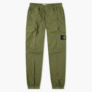 Stone Island Cargo Pants Olive