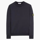 Stone Island Crewneck bluza ciemnoniebieska