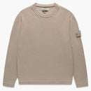 Kamienna wyspa SWEGE BEIGE