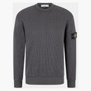 Logo Stone Island Bluza węgiel drzewny