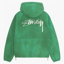 Stussy Beach Wave Dye Shell Jacket Pine