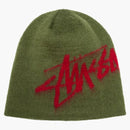 Stussy Brushed Out Stock Skullcap Army