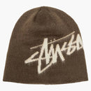Stussy Brushed Out Stock Skullcap Brown