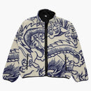 Stussy Dragon Sherpa Jacket Natural
