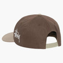 Stussy Low Pro Chenille S Strapback Hat Brown