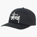 Stussy Low Profile Big Basic Snapback Shadow Black