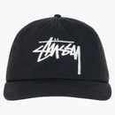 Stussy Mid-depth Big Stock Snapback (ss25) Shadow Black