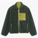Stussy Sherpa Reversible Jacket Dark Green