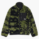 Stussy Sherpa Reversible Stamp Jacket Green