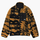 Stussy Sherpa Reversible Stamp Jacket Yellow