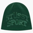 Stussy Sport Deboss Skullcap Forest