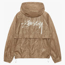 Stussy Wrinkled Nylon Beach Shell Jacket Brown