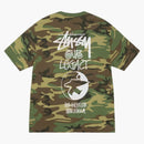 Stussy X Our Legacy Work Shop Surfman Pigment Dyed Tee Camo