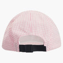 Supreme 2-tone Ripstop Camp Cap (ss21) White