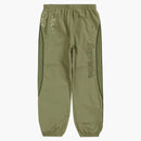 Najwyższy Aoi Glow-in-the-Dark Track Olive