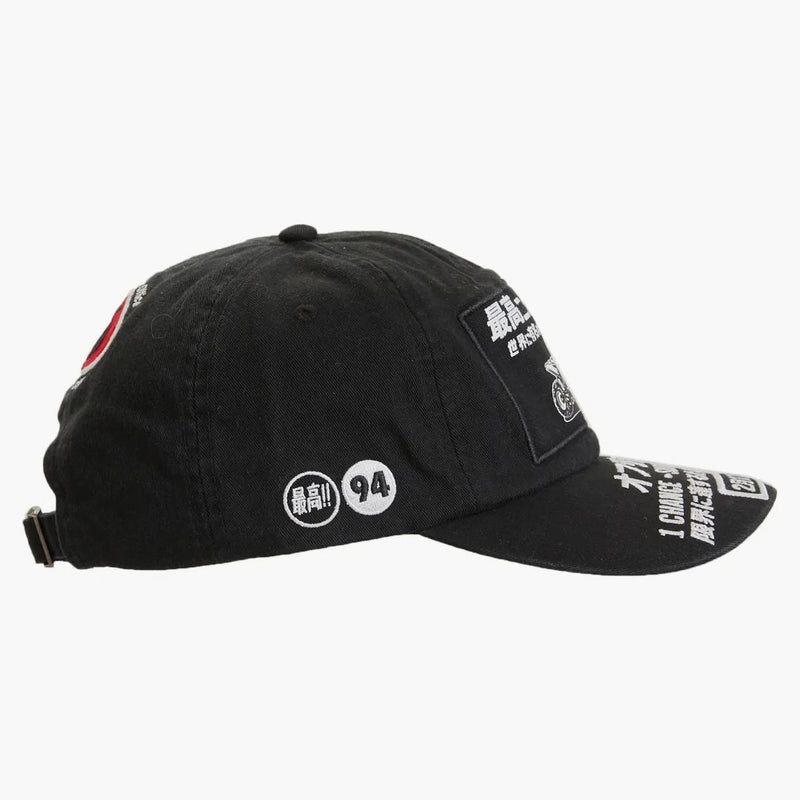 Supreme ATV 6-panel svart