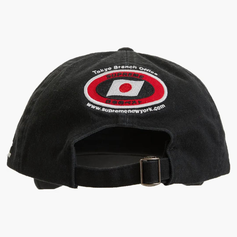 Supreme ATV 6-panel svart
