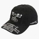 Supreme ATV de 6 paneles negros