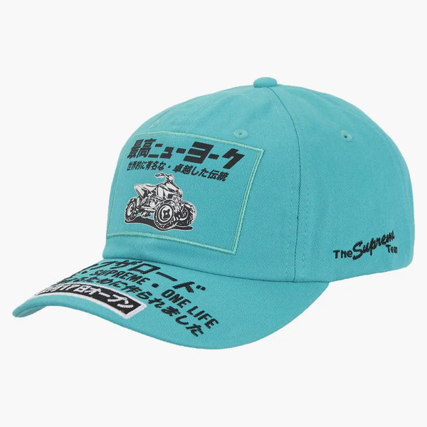 Supreme Atv 6-panel (fw25) Teal