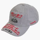 Supreme Atv 6-panel Grey
