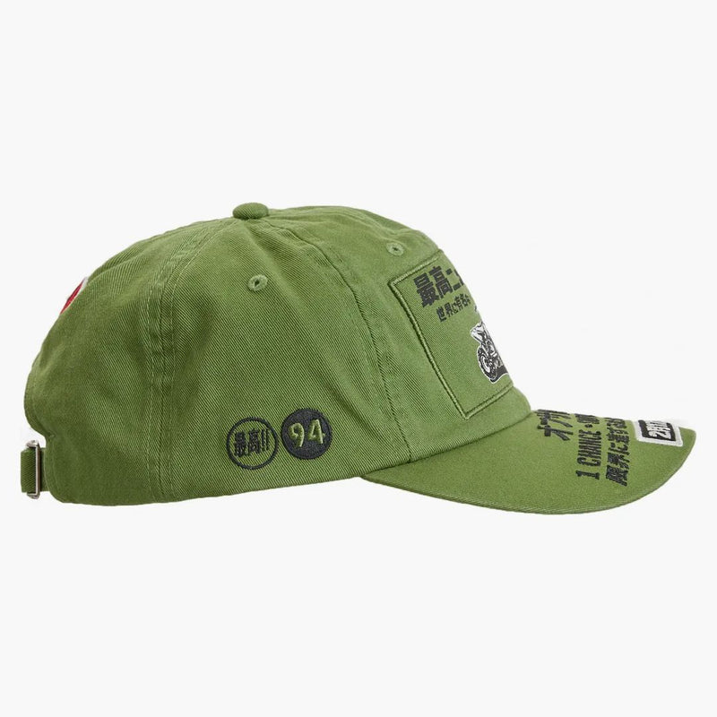 Supreme ATV 6-panel oliv