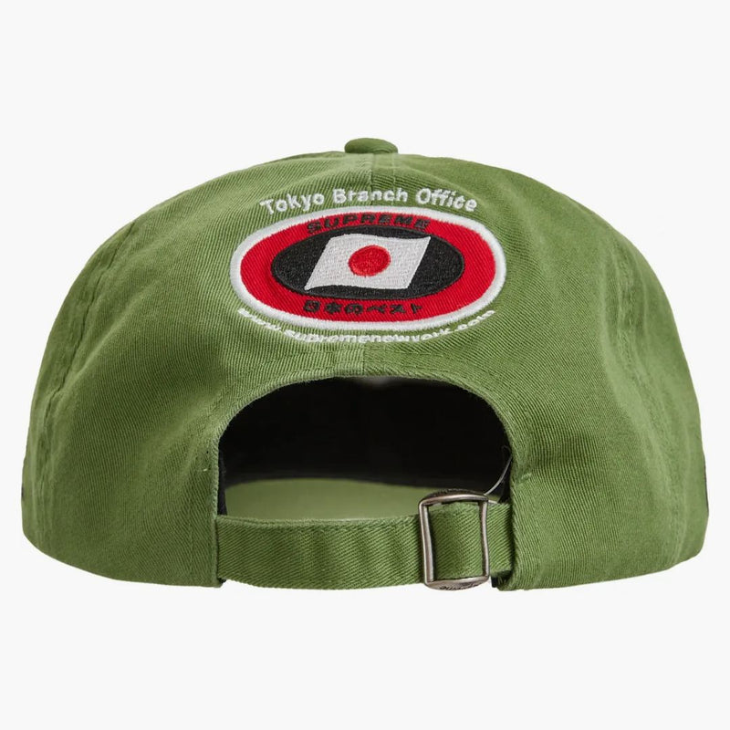 Supreme ATV 6-panel oliv