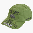 Supreme ATV 6-Panel Olive