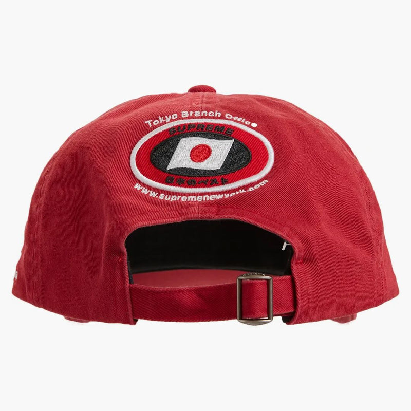Supreme Atv 6-panel Red
