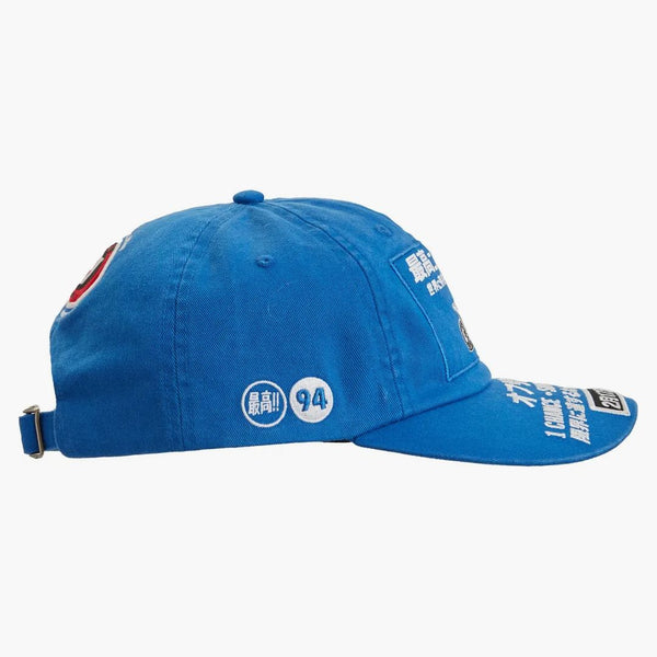 Supreme ATV 6-Panel Royal
