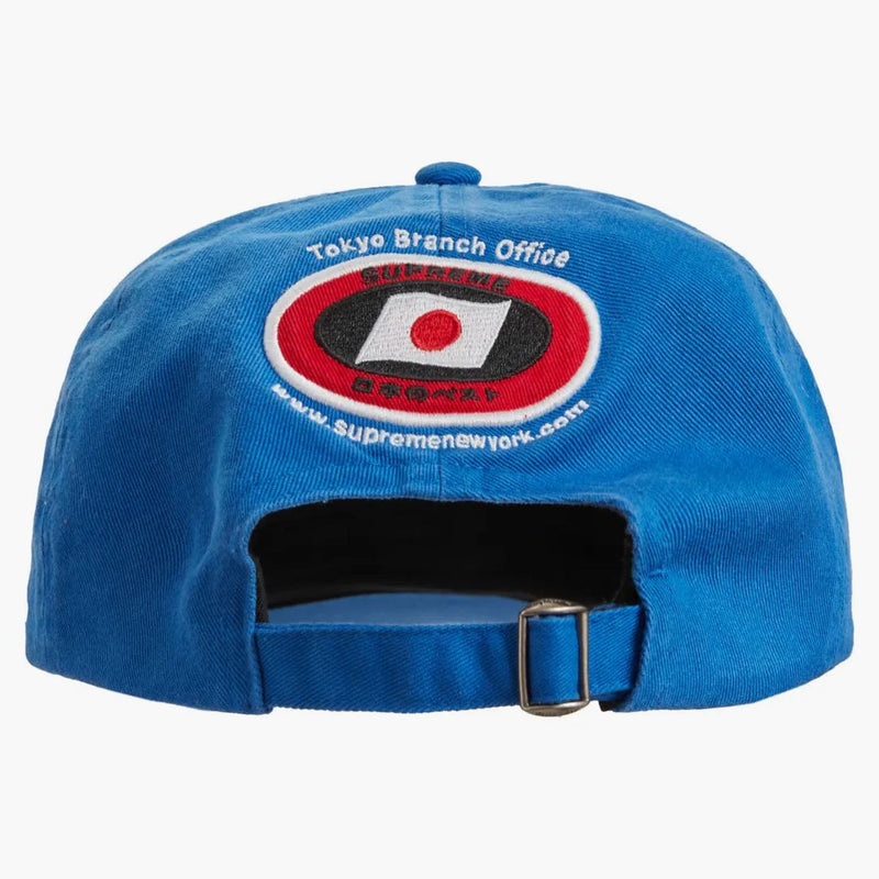 Supreme ATV 6-Panel Royal