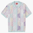 Supreme abstract textured zip up polo pale blue