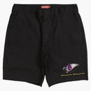 Supreme Aeon Flux Work Short Black
