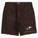 Supreme Aeon Flux Work Short Brown