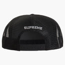 Supreme Alien 5-panel Black
