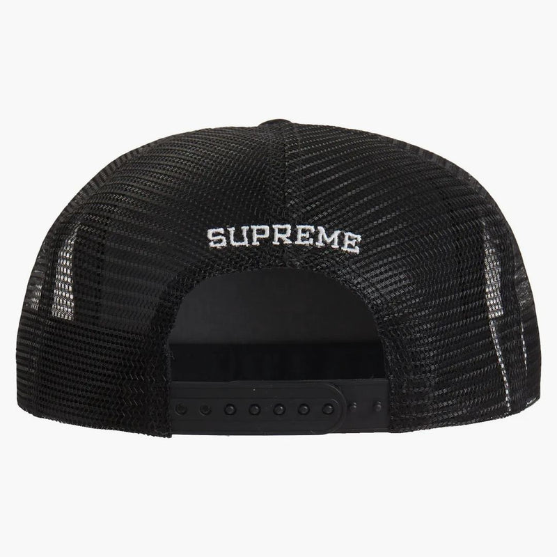 Högsta främmande 5-panel svart