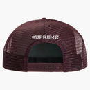 Supreme Alien 5-Panel Maroon