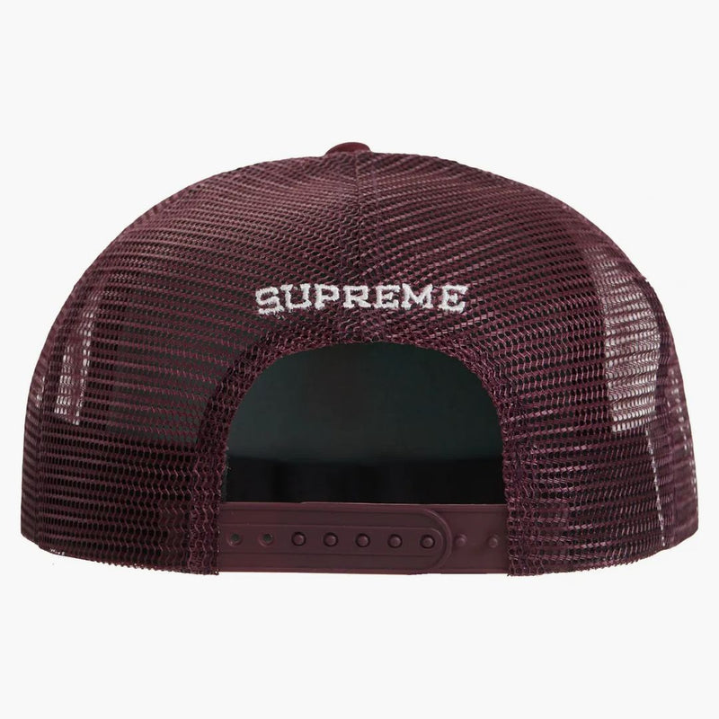 Supreme Alien 5-panel Maroon