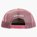 Supreme Alien 5-panel Pink