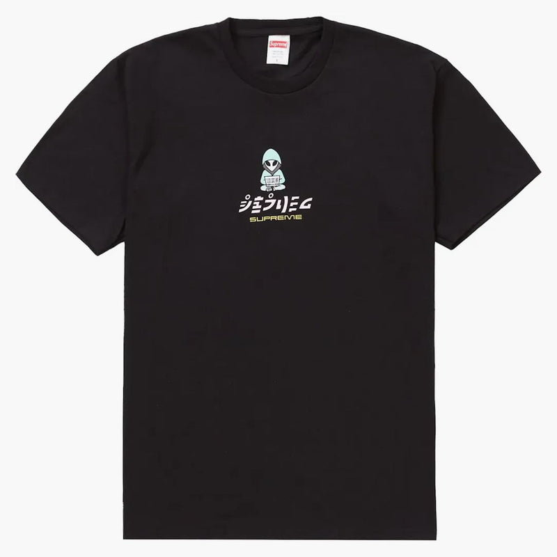 Tè alieno supremo nero