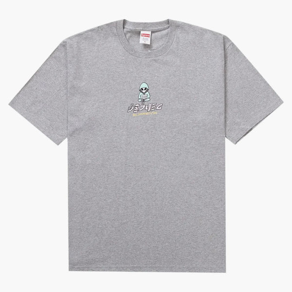 Nejvyšší mimozemský čaj Heather šedá