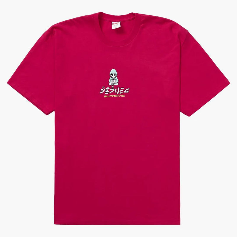 Nejvyšší mimozemský čaj purpurový