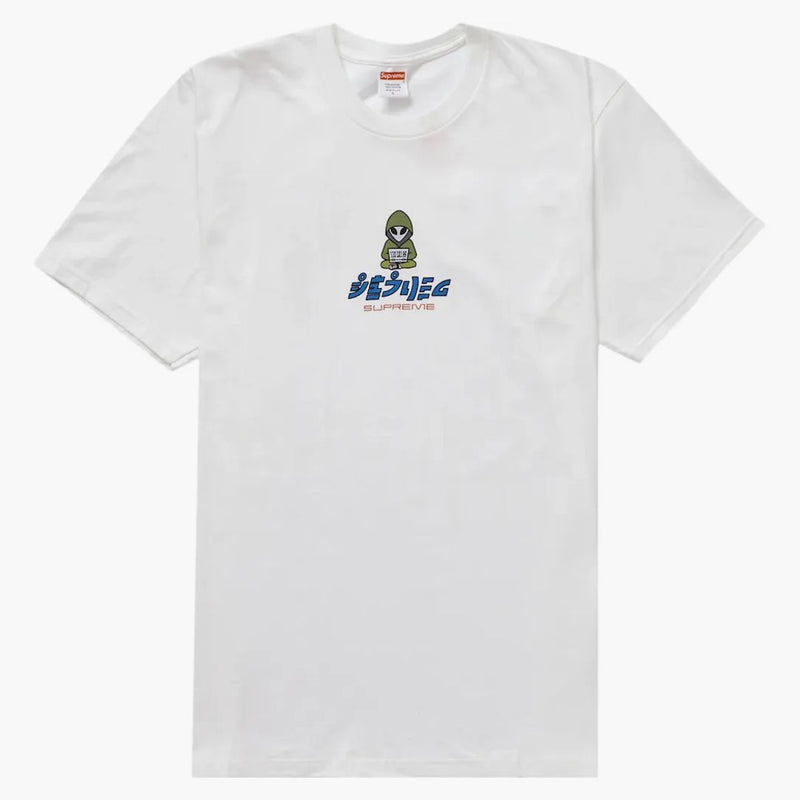 Nejvyšší mimozemský čaj bílý
