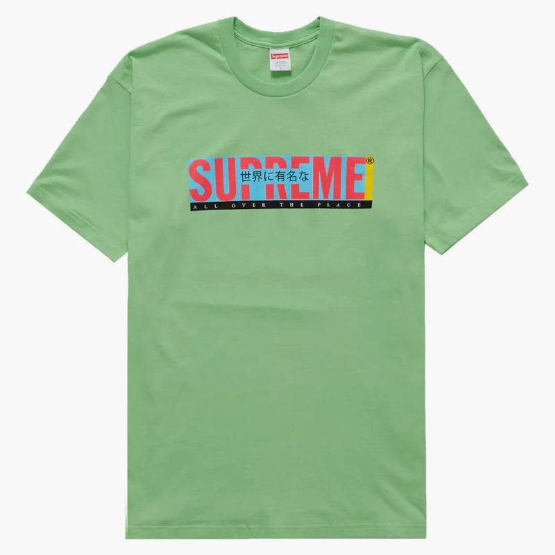 Supreme All Over Tea Lime