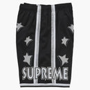 Supreme All Star Basketball Short (SS25) Negro