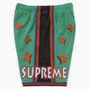 Supreme All Star Basketball Short (SS25) Green