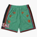 Supreme All Star Basketball Short (SS25) Green